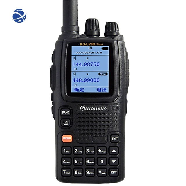 

Yunyi WOUXUN KG-UV9D(Plus) HF Ham Radio Transceiver 5-10KM Walkie Talkie With LCD Display