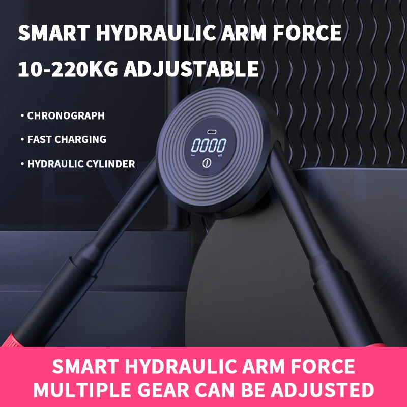 New Intelligent Hydraulic Arm Strength Device Adjustable 220kg Men's Household Arm Chest Muscle Training Equipment With Counting