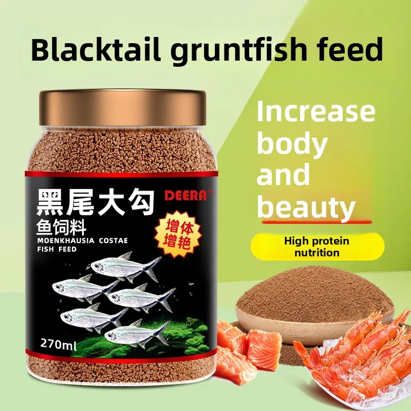 

DEERA Tropical Community Fish Food, Micro Pellets for Black Phantom Tetra, Denison's Barb & Other Small Tropical Species