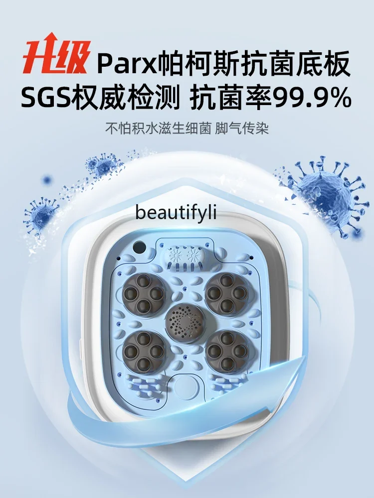 A61 Foot Bath Barrel Constant Temperature Heating Electric Massage Household Automatic Foot Bath Foot Bath Tub