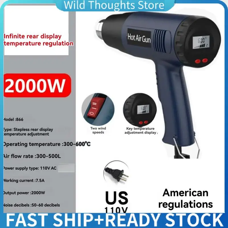 

Air Dryer Digital Display Car Film Heat Gun For Welding Hot Air Machine, Shrink Packaging, Car Film US Plug-[Qahk]