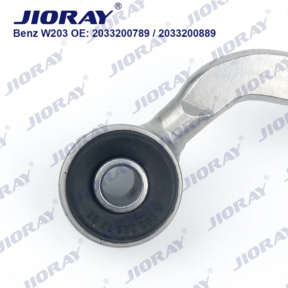 مناسبة لمرسيدس بنز C-Class W203 شريط التوازن الخلفي 2033200789/2033200889