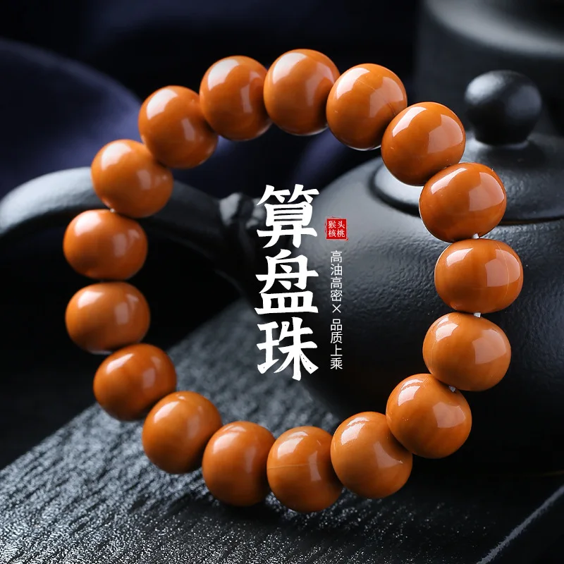 

Голова дикой обезьяны, ручная веревка, счеты, жемчуг, персик, один круг, Бодхи, оригинальный браслет из бисера Будды в культурном стиле