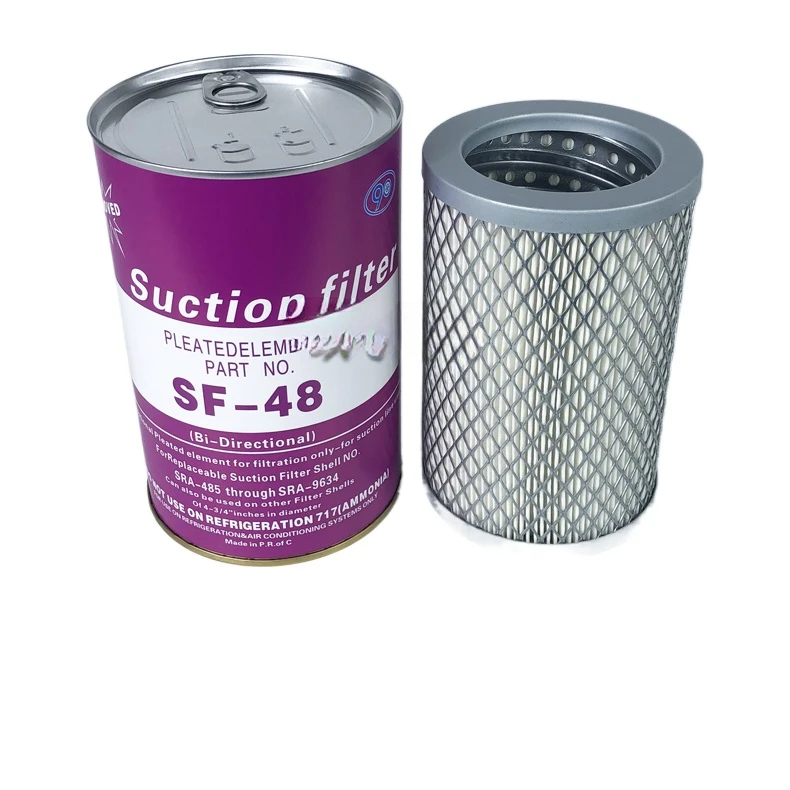 Suction filter SF-48 return air filter mesh SF48 for central air conditioning refrigeration compressor in dry cold storage