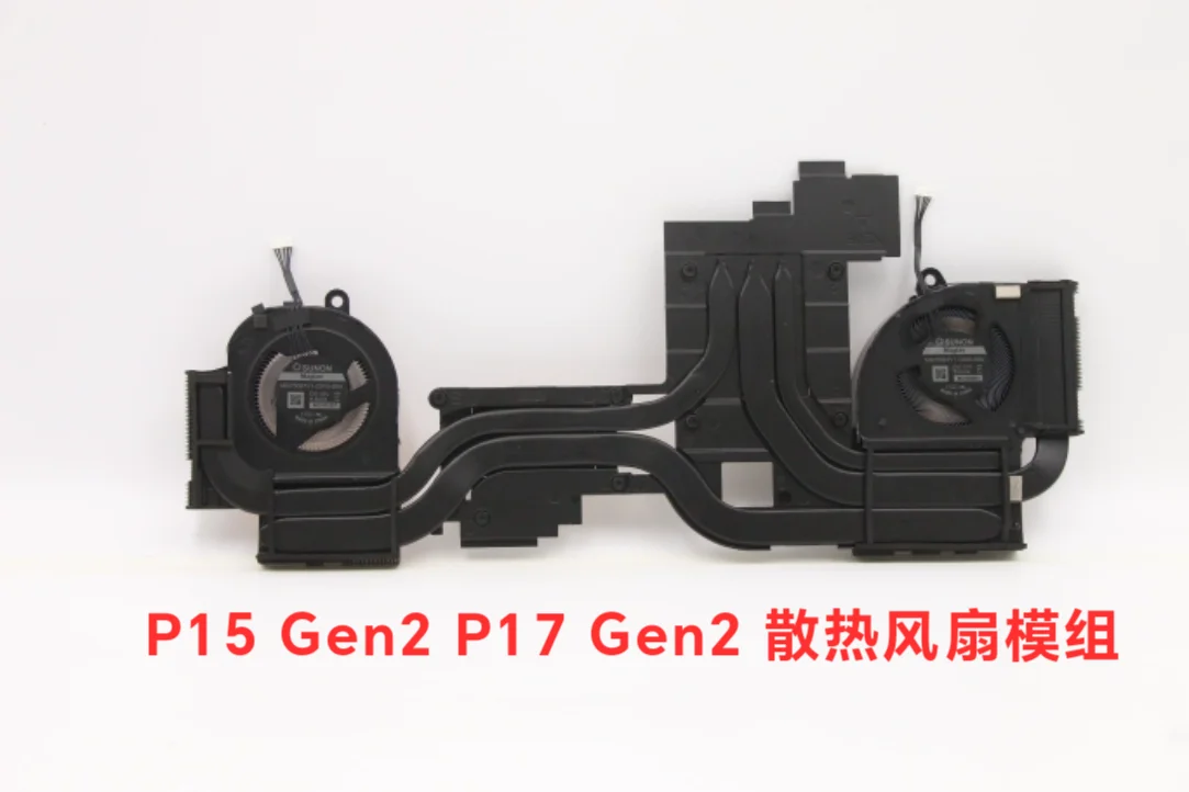 Para ThinkPad P15 Gen2 P17 Gen2 ventilador disipador de calor N20P 5H41B77201
