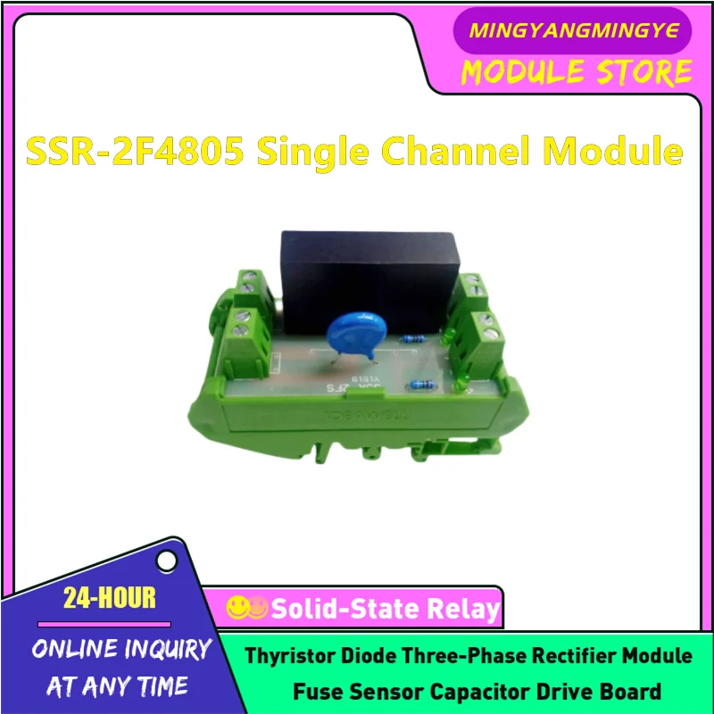 SSR-2F4805 SSR-2F4810 Solid state relay module set