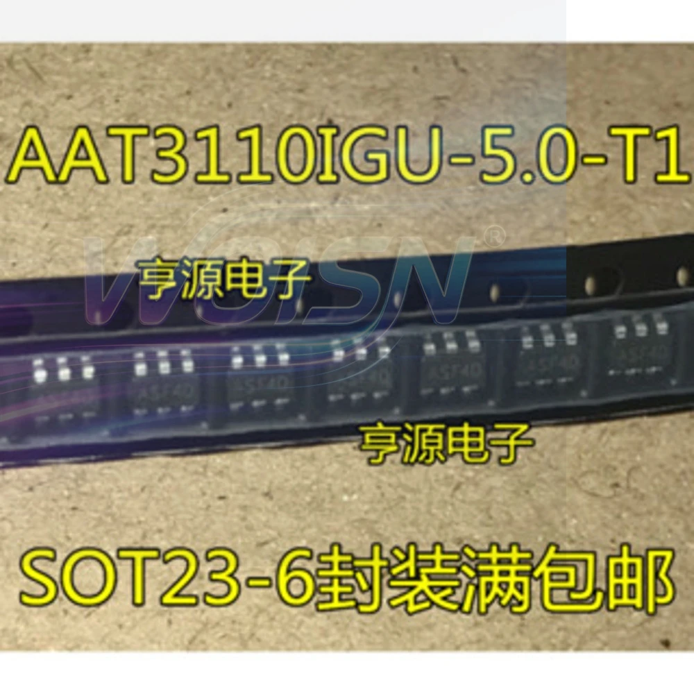 Реле-мощности-aat3110igu-aat3110igu-50-t1-в-наличии