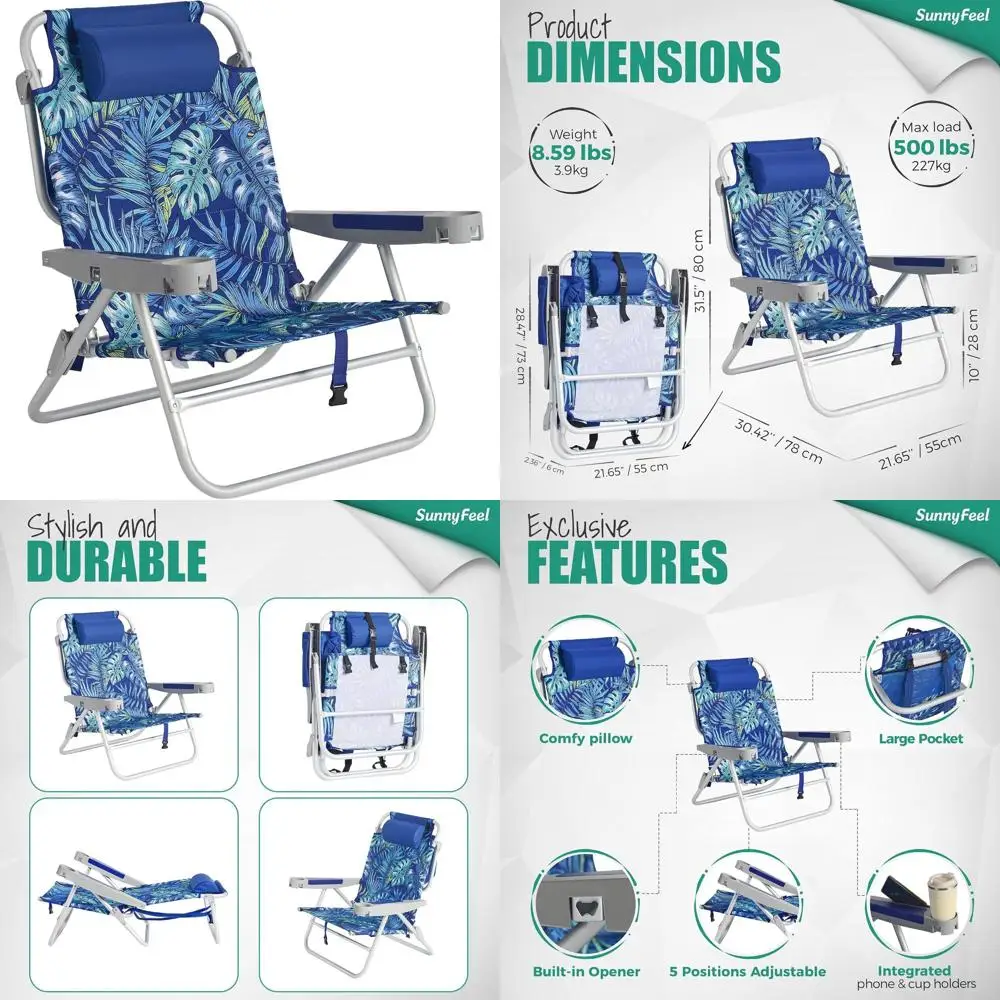 

Большое пляжное кресло с 5 положениями регулировки и подстаканником - выдерживает до 227 кг, портативное и легкое, для кемпинга и отдыха на природе