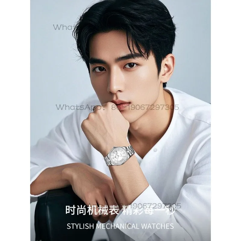 Time Island Watch 1 Store Shanghai Automatic Machinery Business Double Calendar Waterproof Men's Watch