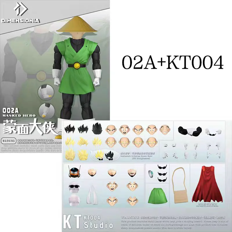 【Pre-sale】Dimensionia Masked Hero Dragon Ball SHF Super Saiyan figure Great Saiyaman 1/12 Anime Action Figure PVC Doll Model Toy