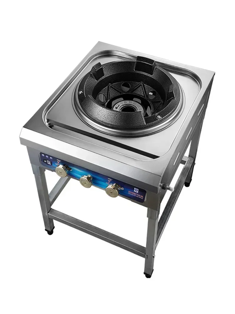 Menghuo Single Stove Anti-blocking Mute Medium and High Pressure Energy-saving Stir-frying Stove Cooktop  liquefied gas