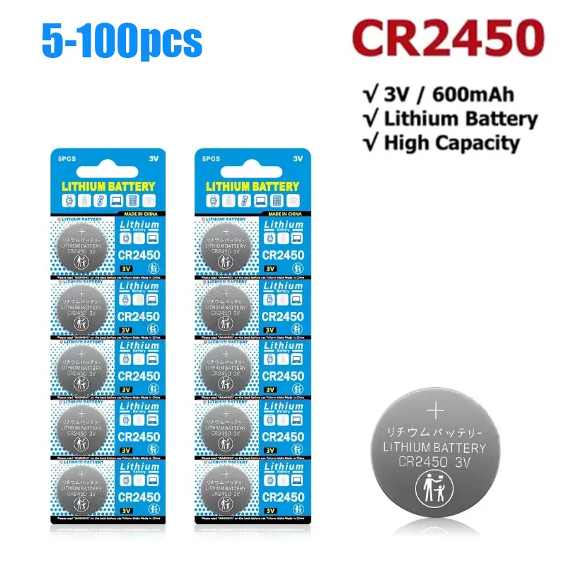 CR2450 3V Lithium Battery DL2450 BR2450 LM2450 KCR5029 Suitable for Toy Car Key Remote Control Watch LED Light Button Battery