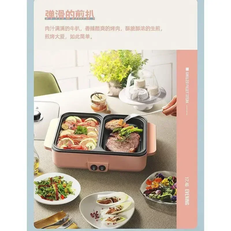 เครื่องใช้ไฟฟ้าในบ้านไฟฟ้าอเนกประสงค์110V หม้อทำอาหารนักเรียนชาบูเครื่องใช้ไฟฟ้าในครัวสีชมพู