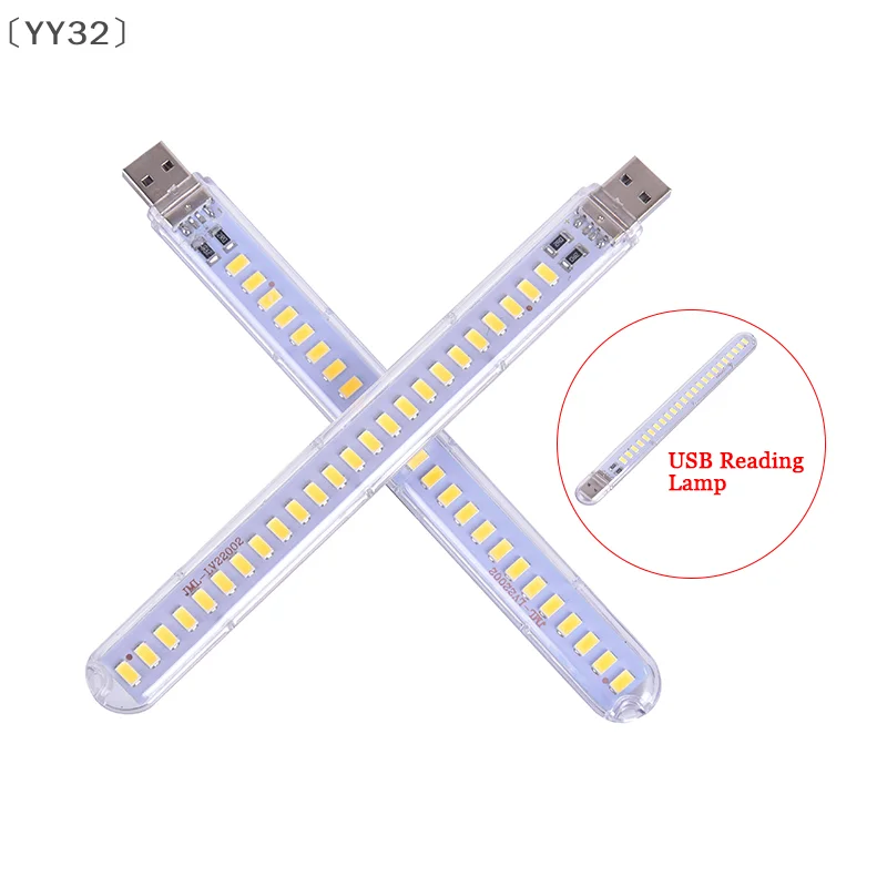 [-YY32」 5 فولت 12 واط USB LED ضوء الليل 24 المصابيح USB القراءة الجدول مصباح كتاب أضواء الجهد المنخفض 5 فولت USB ضوء #5