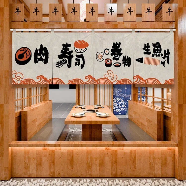 Japanese Horizontal Curtain Kitchen Door  Sushi Restaurant Door Head Bar Counter  Izakaya Curtain