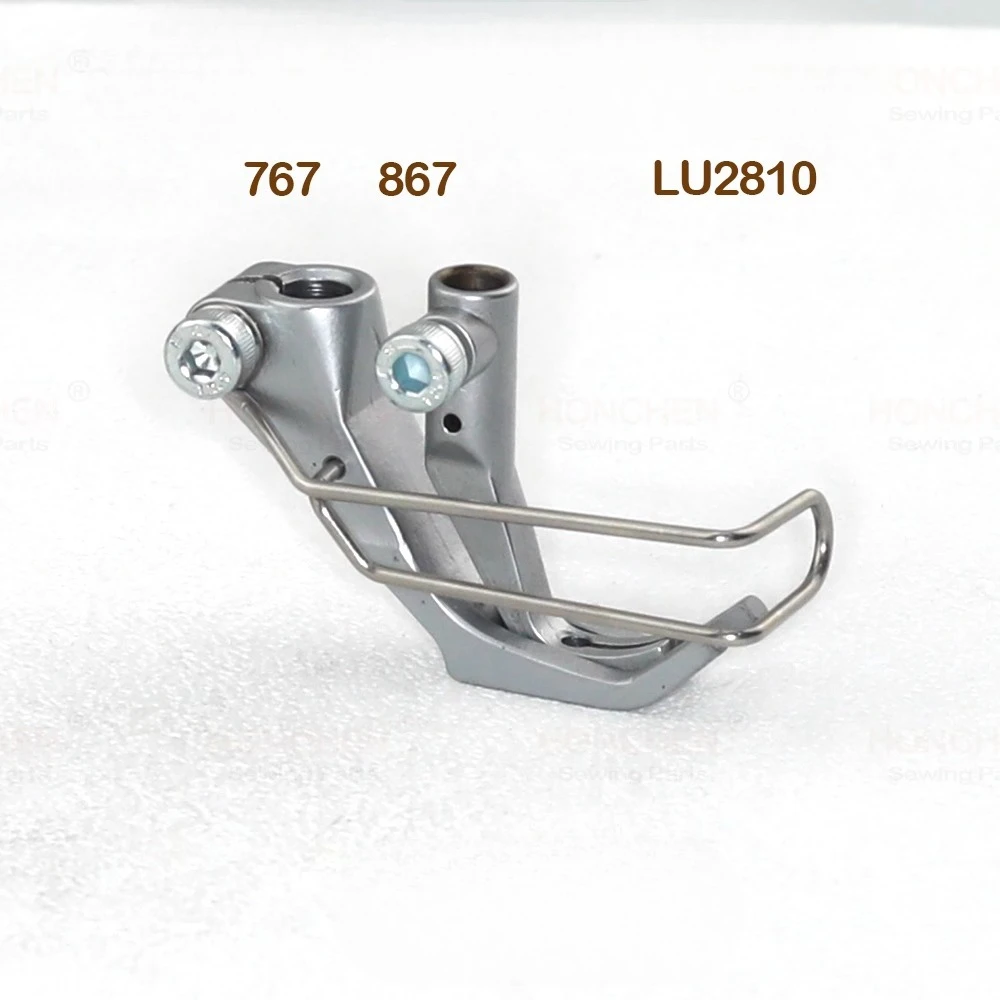 

Sewing Machine Accessories Synchronous Car Double Side Presser Foot 669 Presser Foot 867