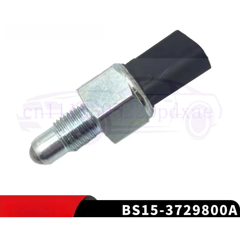 Датчик-выключатель заднего хода для 4G13 4G18 4G93 BS15-3729800A
