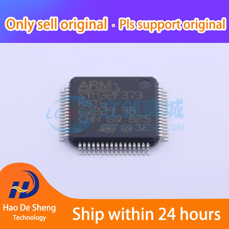 

1PCS/LOT STM32F373R8T6 LQFP64 New Original In Stock