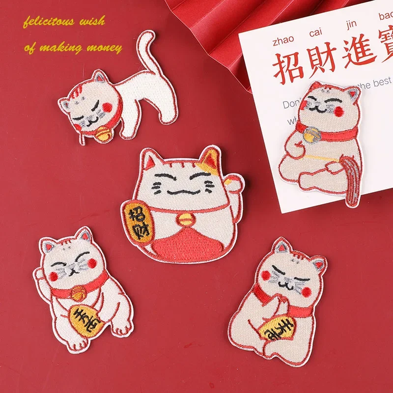 Chinese Style Lucky Cat Embroidery Patches Fortune Sign Stick-on Badges Cute Prayer Kitten for Clothing Phonecase DIY Decoration