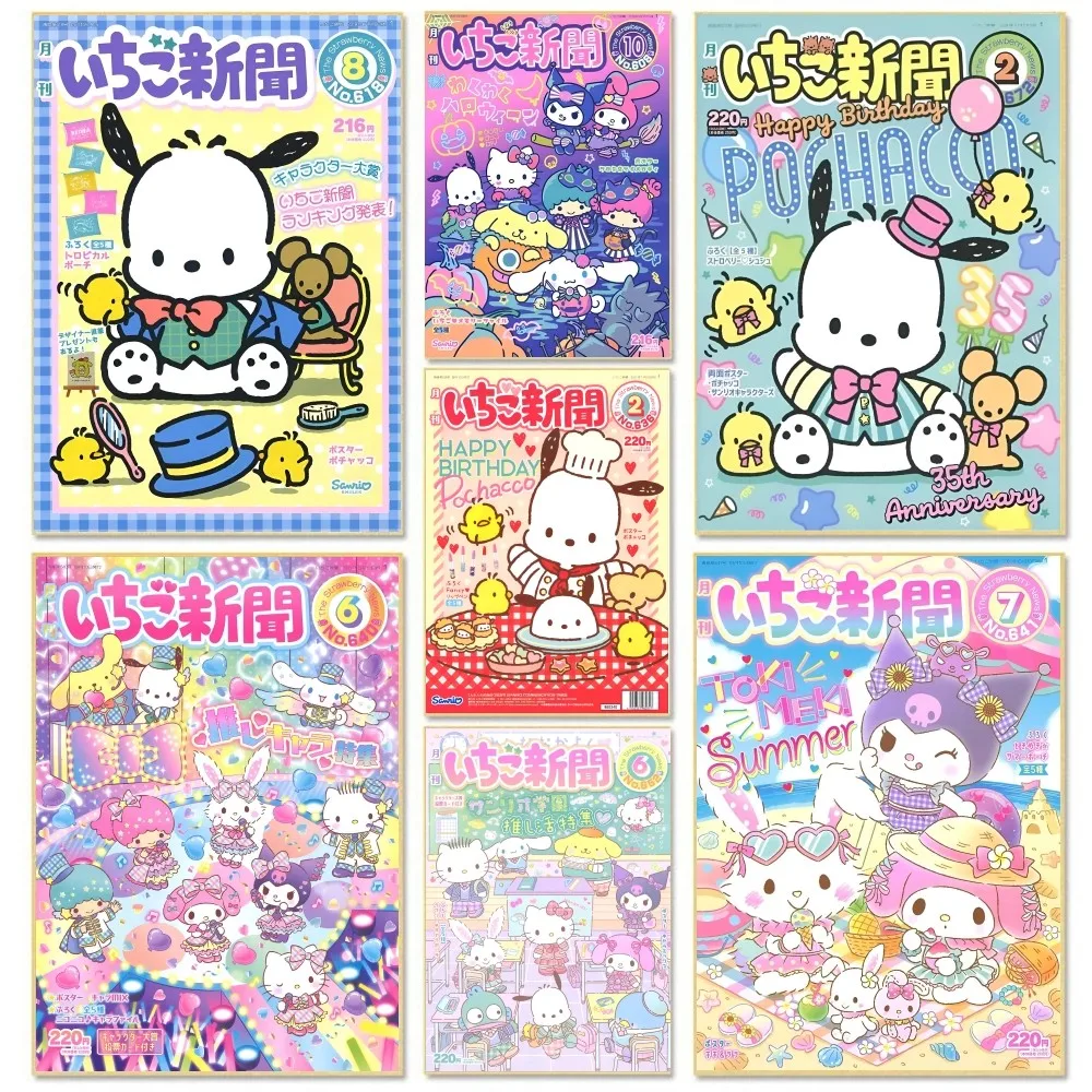 Cute Cartoon Kuromi Hello Kitty Magazine Posters Stickers Living Room Bedroom Entrance Cafe Wall Art Decoration Painting Room