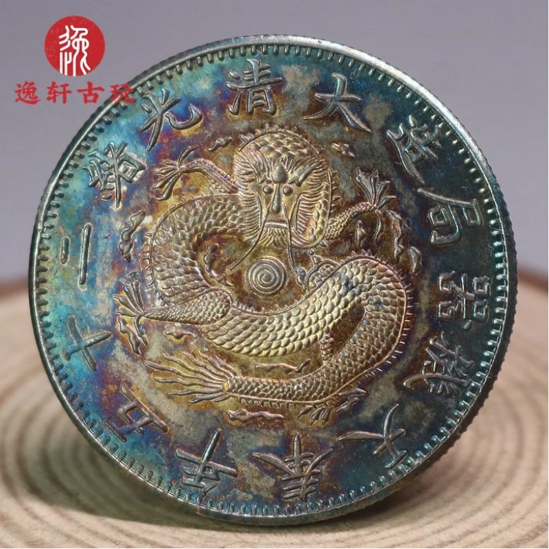 Antiqued multicolored aged , 5925 Fengtian Machine Mint, 3Money6Half-round Qing Dynasty silver coin