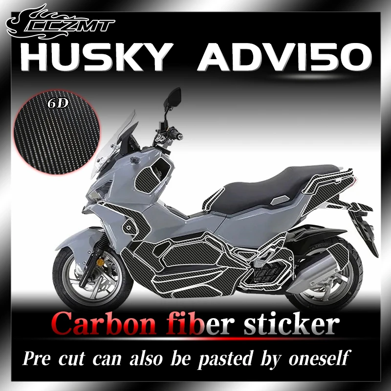 

For SYM HUSKY ADV150 6D carbon fiber protective sticker body film decorative sticker modification