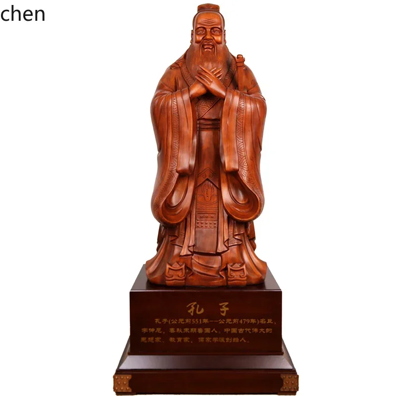 W28- Floor-to-Earth Confucius Statue Ornament Confucius Sage Statue Sculpture School Celebration Gift Opening Gift