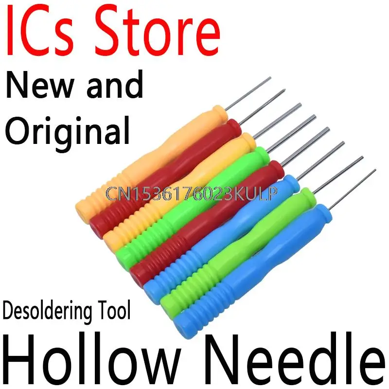 8PCS/Lots Desoldering Tool Electronic Components Stainless Steel Hollow Needles