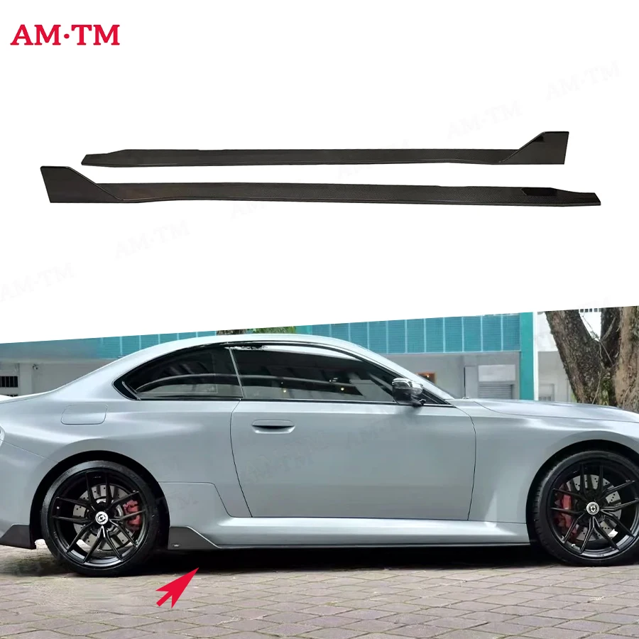 

Сухие боковые юбки из углеродного волокна, разветвители, фартук для BMW M2 G87 2022+, обновленный комплект кузова, автомобильные аксессуары
