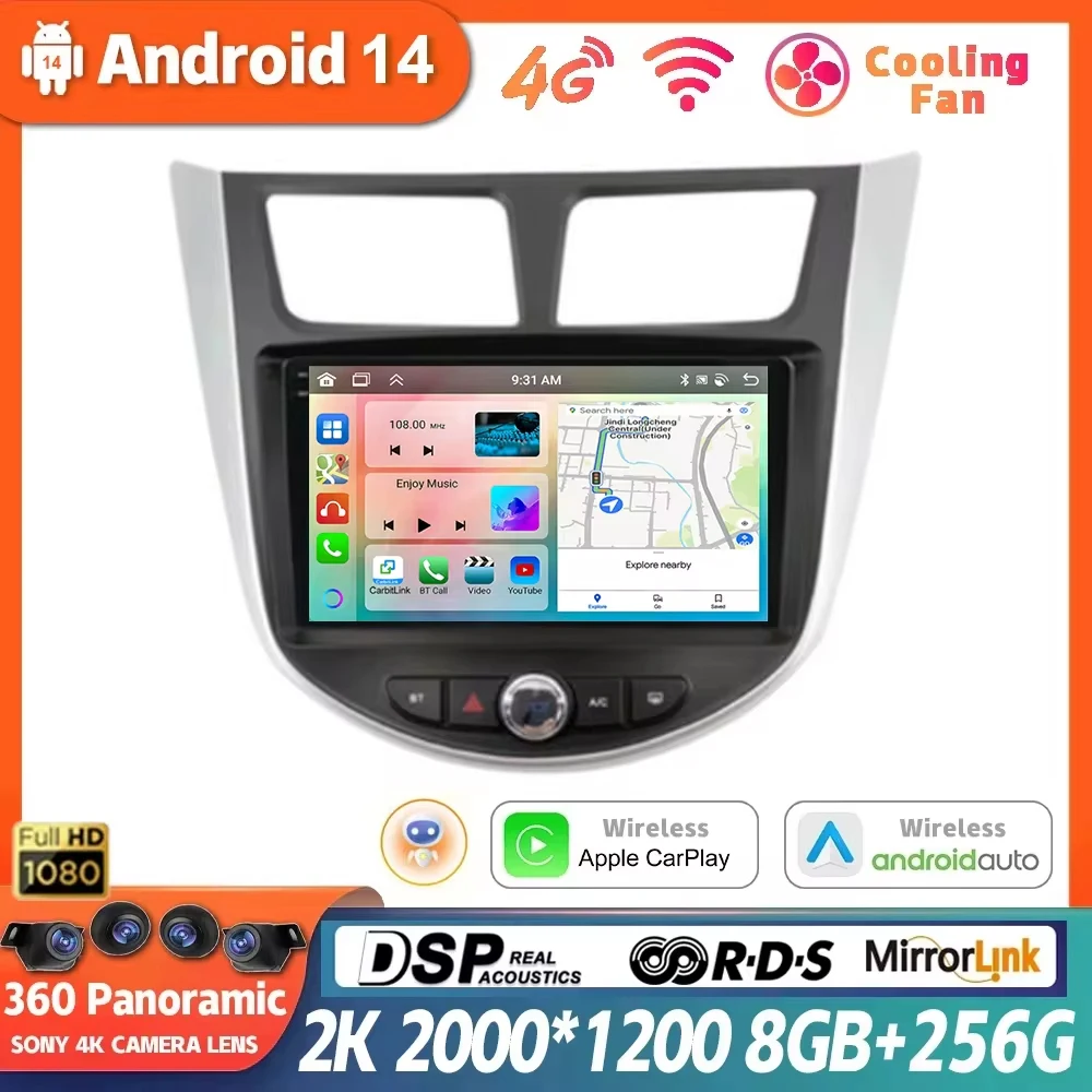 

Android 14 для Hyundai Solaris Verna Accent 2010 - 2016 мультимедийный видеоплеер Авто WIFI GPS Carplay радио 360 камера головное устройство