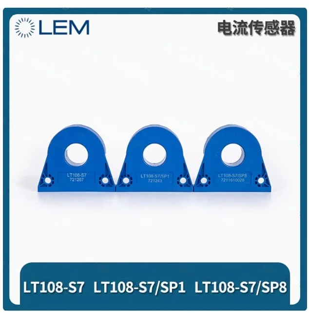 LT58-S7 LT108-S7 LT208-S7 LT308-S7/SP1 SP8 SP12 Lem LEM Sensor