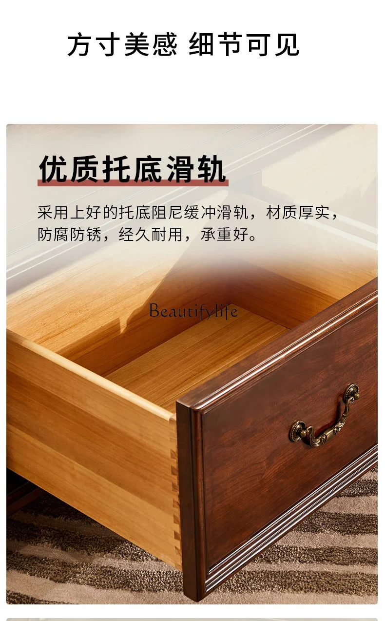 x4 -American all-solid wood coffee table North American cherry wood tea table eight drawers