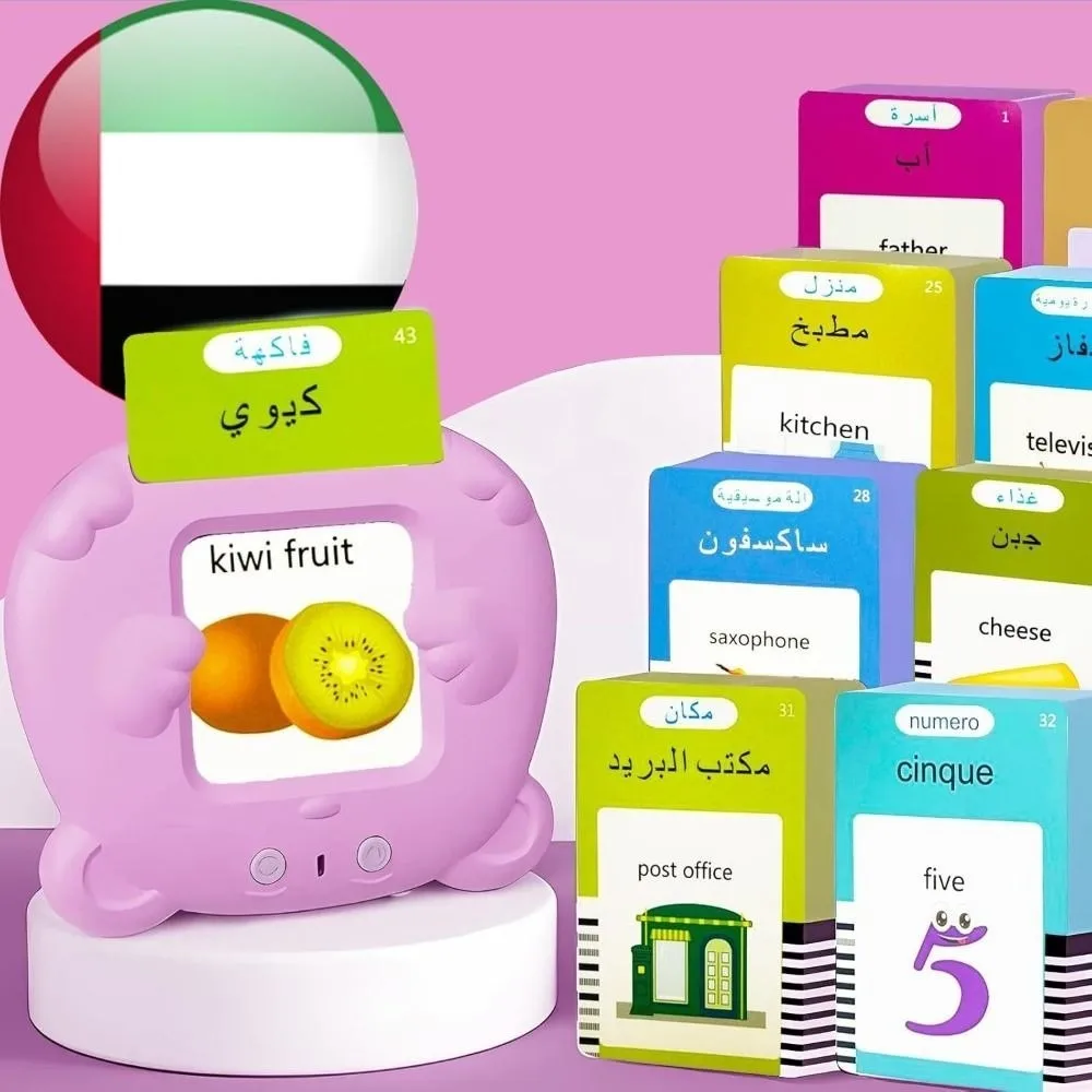 Multistyles Educational Learning Talking Flash Cards Plastic 112 Cards 224 Words Voice Card Machine