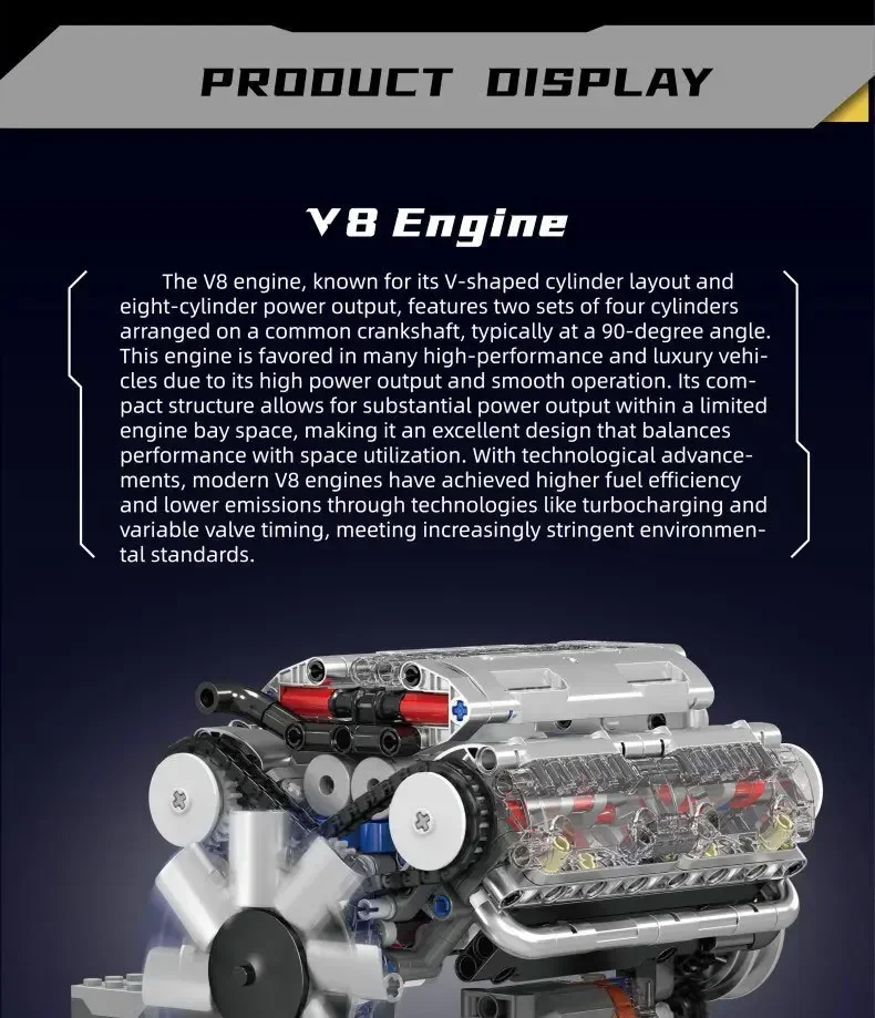 قالب الملك 535 قطعة 10088 V8 محرك MOC محاكاة مقياس نموذج صندوق البطارية L المحرك الكهربائي محرك اللبنات لعبة هدية #5