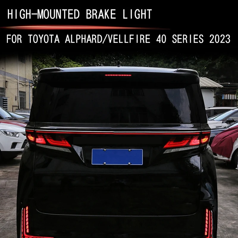 Новый автомобильный светодиодный динамический стоп-сигнал с высоким креплением, цветной свет для Toyota ALPHARD VELLFIRE 40, серия указателей поворота