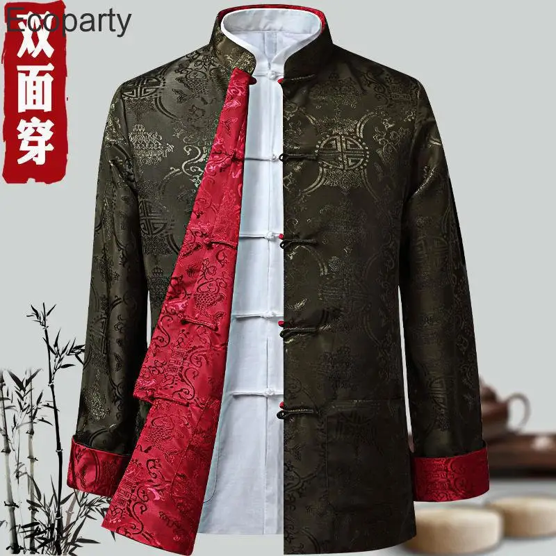 

New Chinese Dragon Shirt Kung Fu Uniform Coats China New Year Tang Suit For Men Traditional Chinese Festival Costume Hanfu Male