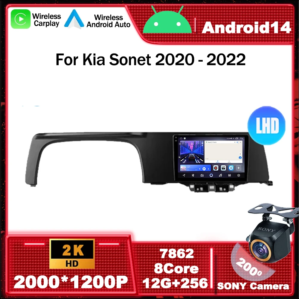 

Android 14 Car Radio Multimedia Video Player Navigation GPS For Kia Sonet 2020 - 2022 LHD DSP Head Unit QLED Screen WIFI 4G BT