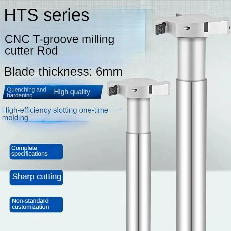 

CNC T-groove milling cutter Rod HTS series slotting three sided milling cutter Rod T-shaped milling cutter shank Slot width 6mm