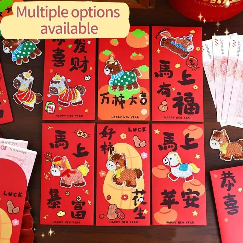 Creative Embroidery Pony Spring Festival Red Envelope 2026 Horse Year Chinese New Year Money Envelope Lucky Red Pockets Envelope