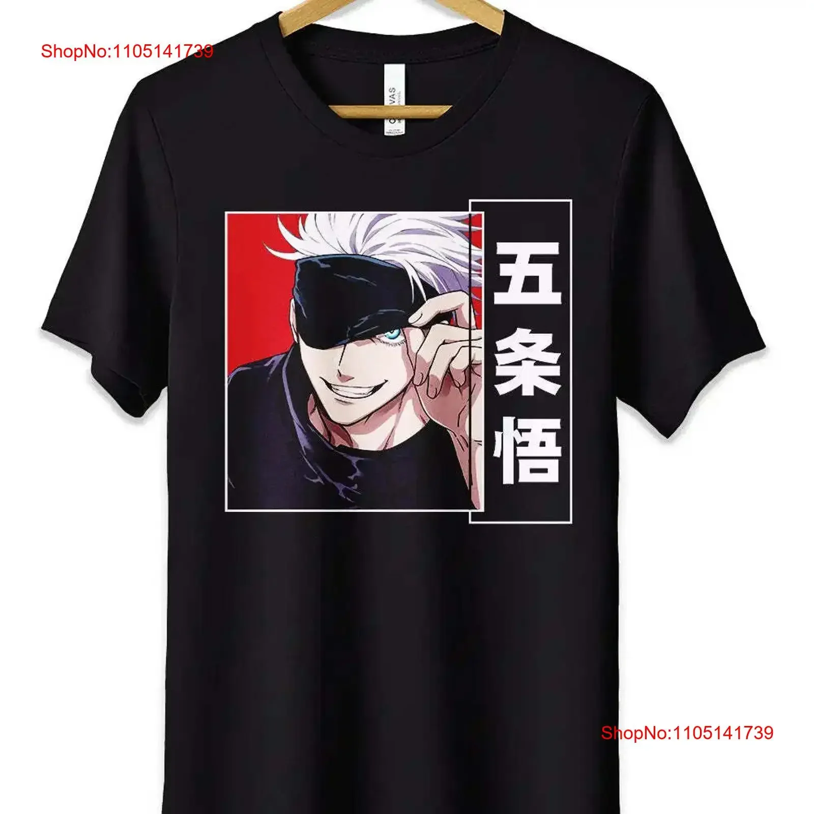 

Kaisen Satoru Gojo Anime Cosplay Jujutsu T Shirt S M L XL XXL vintage Washed Unisex Versatile Stylish Casual Comfortable