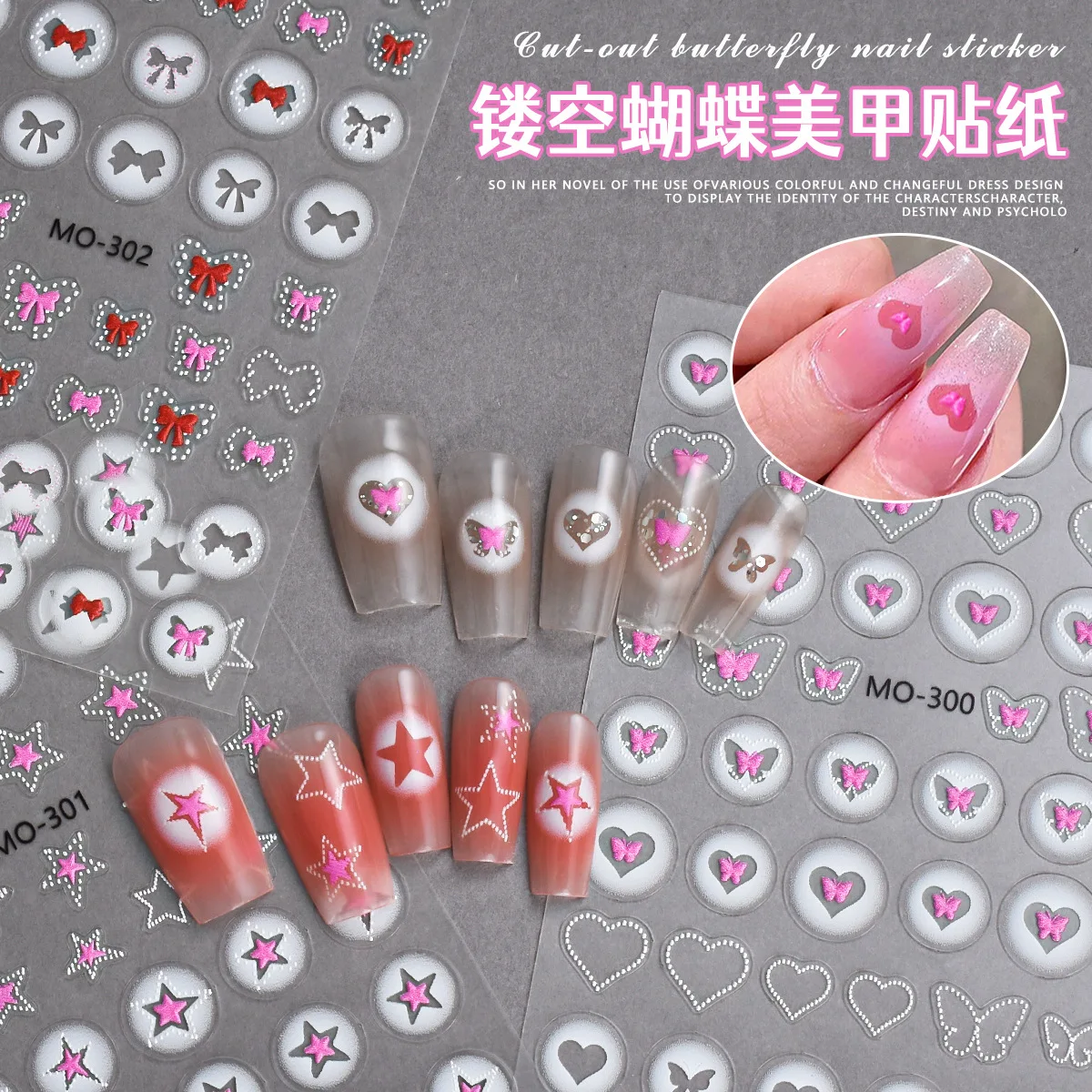 Autocollants 3D pour Nail Art, décalcomanies, creux, blanc, rose, papillon, arc, étoile, amour, coeur, adhésif, manucure, ornements, instituts, 1/3 feuilles