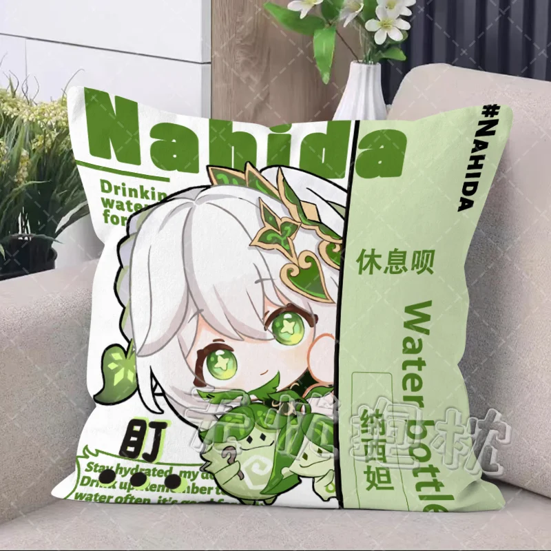 

Anime 2025 Game Gs Impact Cos Nahida Lesser Lord Kusanali Buer Unisex 45x45cm Simple and Soft Pillow Giving