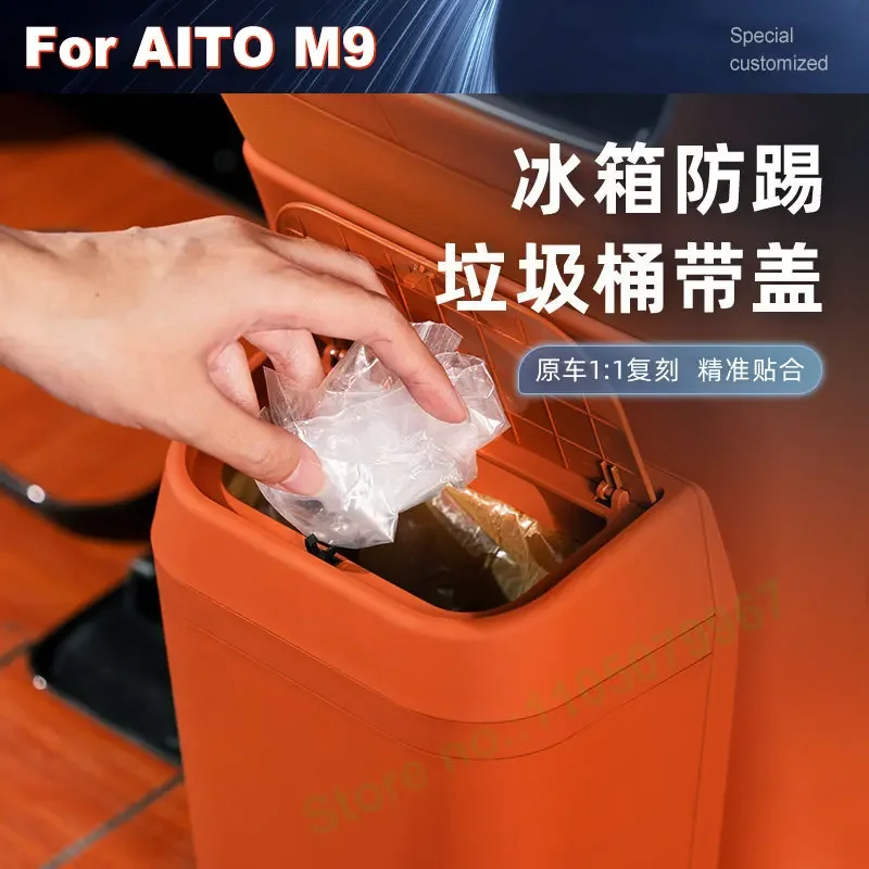 

For AITO M9 Refrigerator Anti Kick With Trash Can Cold Warm Box Protective Cover Plate Car Dedicated Interior Modified Supplies