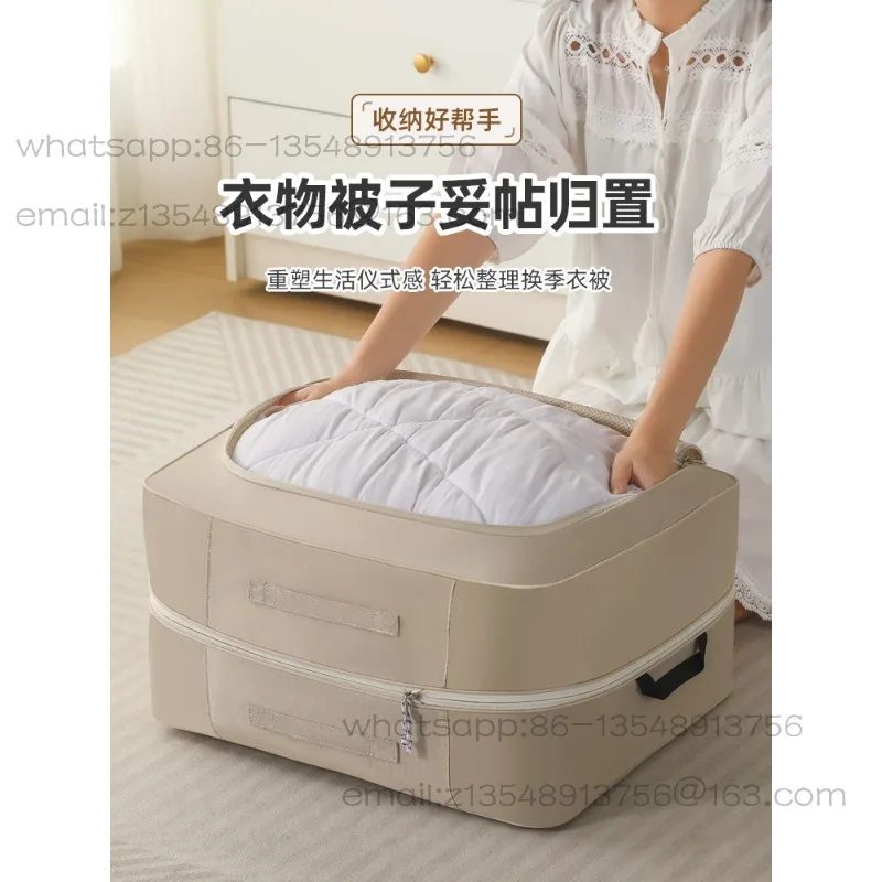 Quilt storage bag Household wardrobe finishing Large capacity down jacket silk quilt Compressible dust bag