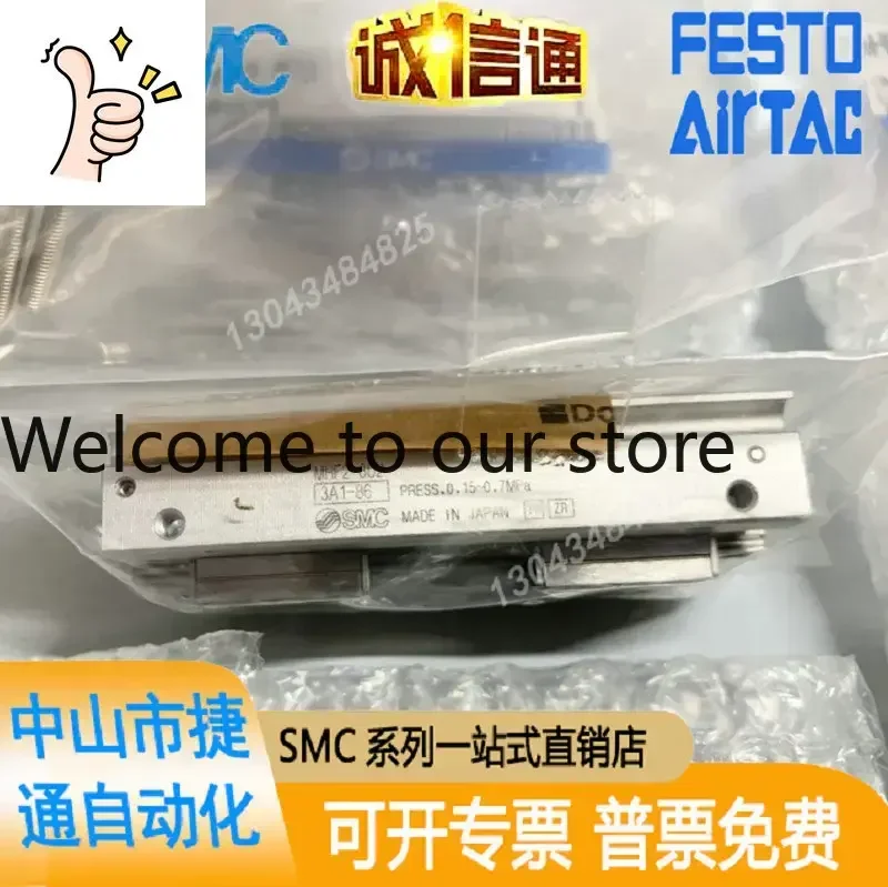 SMC Original Pneumatic Claw Parallel Pneumatic Finger Cylinder Slide MHF2-8D2 Stock