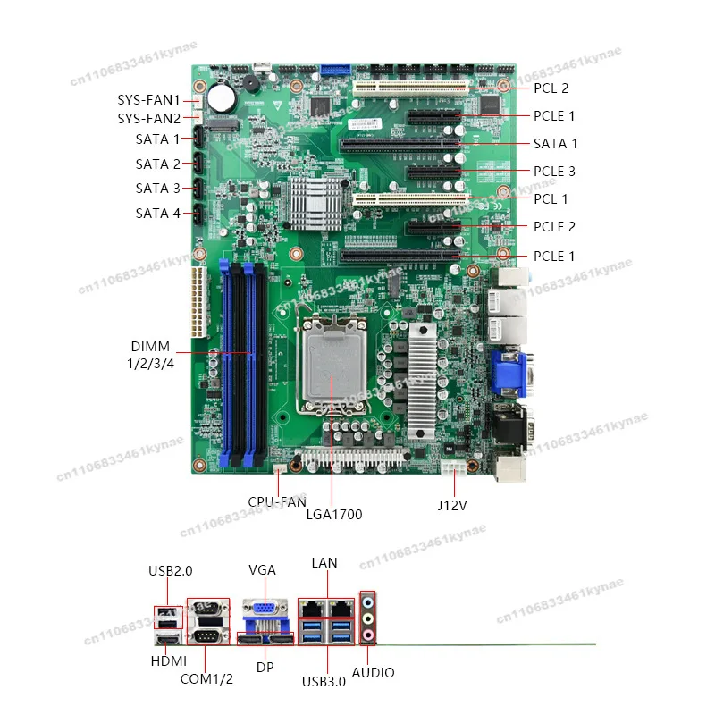 Suitable for EAMB-1514 Industrial Control Main Board Q670 Support 12/13/14 Generation Server Computer Main Board view 3