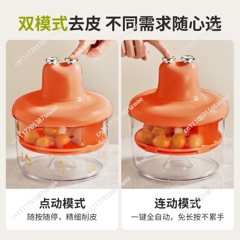 Automatic Electric Fruit Peeler Multi-purpose Peeling Machine for Water Chestnut Grape Garlic Home Kitchen Gadget