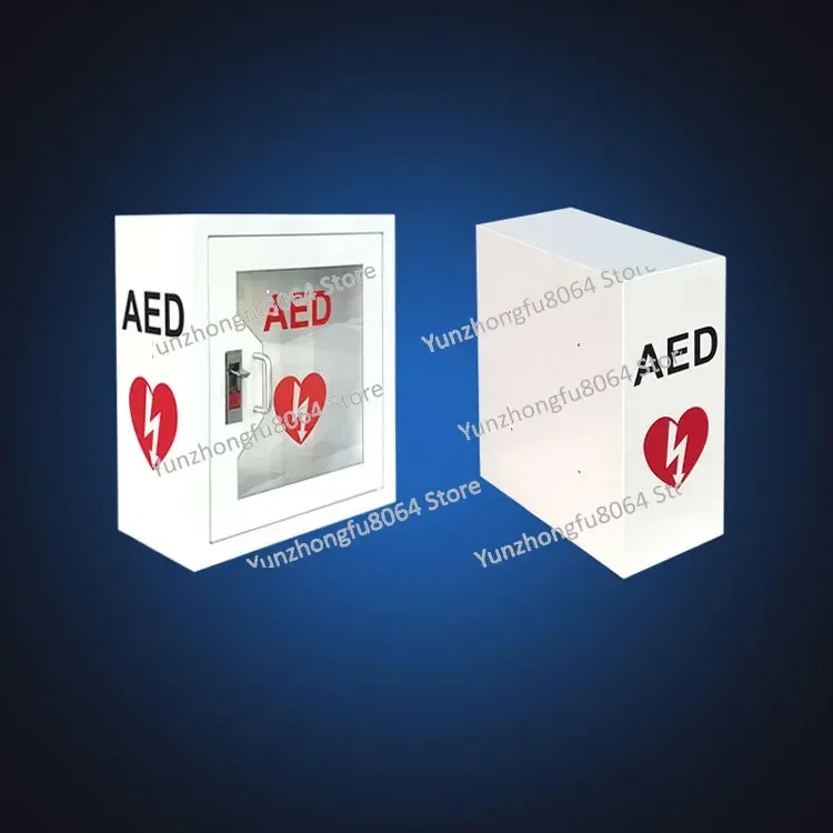 AED Outer Box Automated External Defibrillator Cardiac Resuscitation AED Defibrillator Home Storage Cabinet Wall Mounted