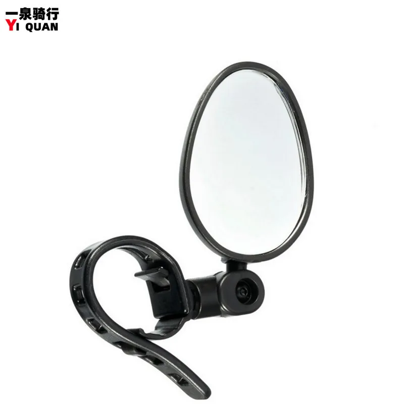 2PCS Mountain Bike Wide-Angle Flat Mirror, Bike Reflector Flat Mirror, Bike Rearview Mirror