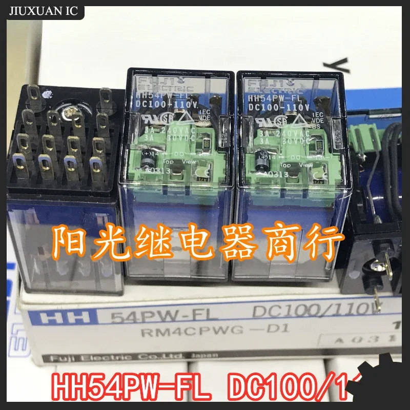 （Brand New Original）1pcs/lot 100% original genuine relay:HH54PW-FL DC100/110V Intermediate relay 14pins DC100-110V